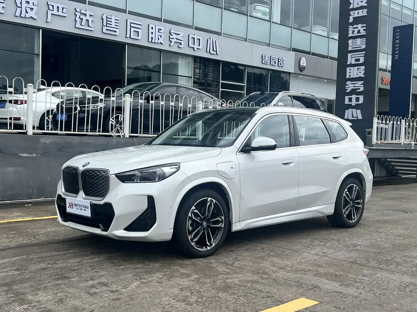 BMW iX1 2025