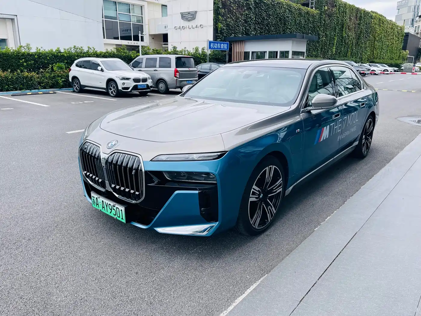 BMW i7 2025