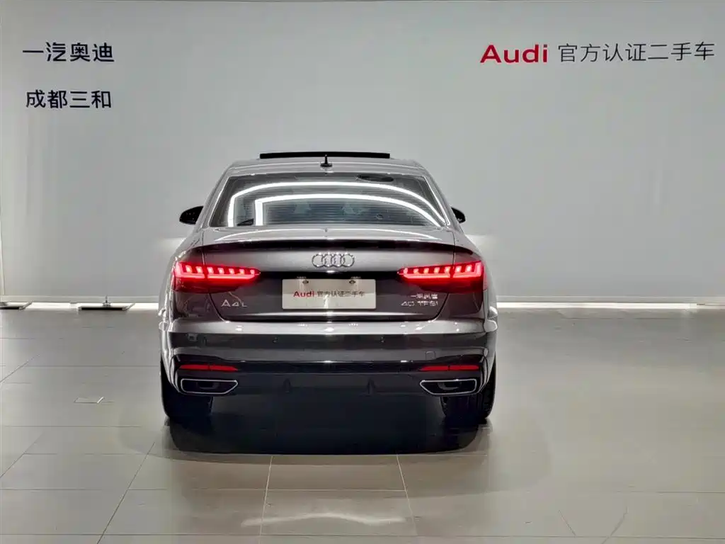 Audi A4 2024