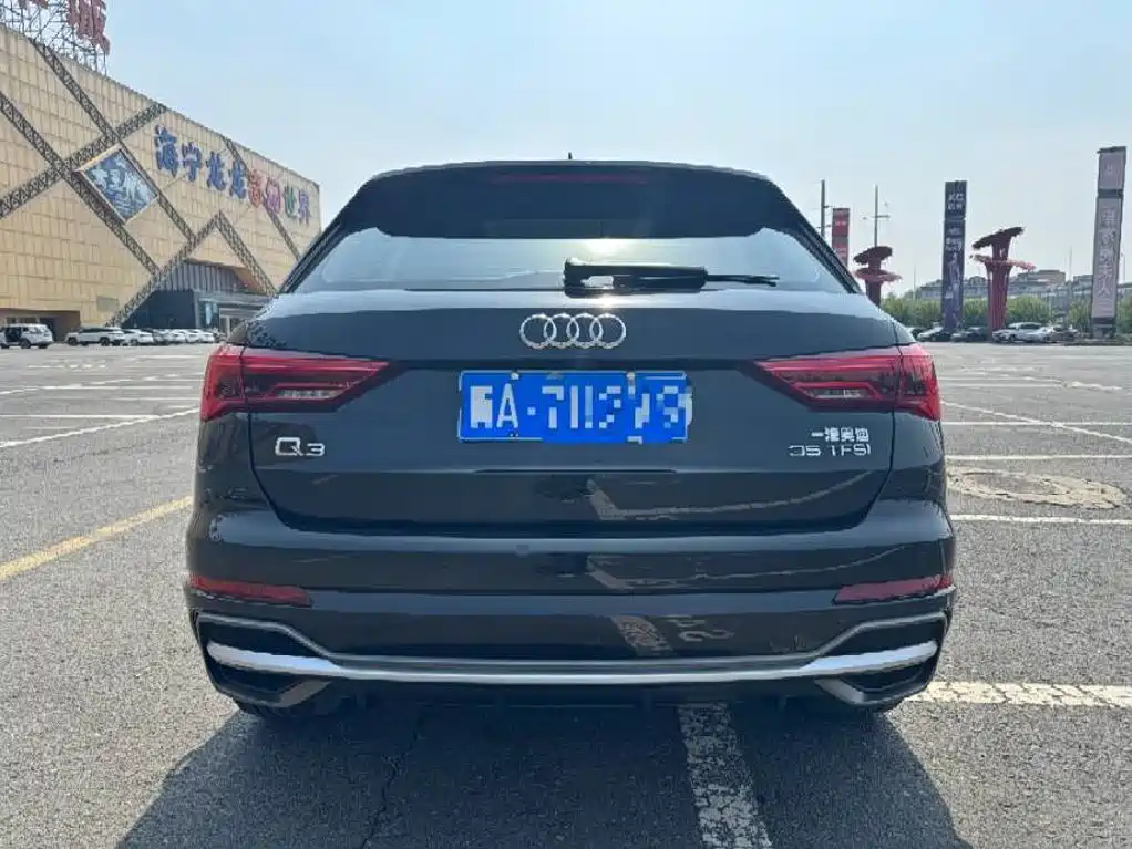 Audi Q3 2022