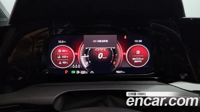 Volkswagen Golf 2024