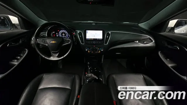 Chevrolet Malibu 2021