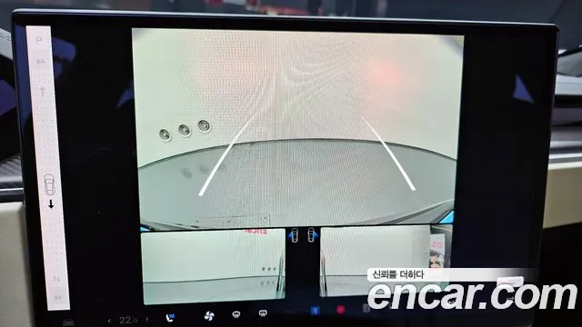 Tesla Model S 2023