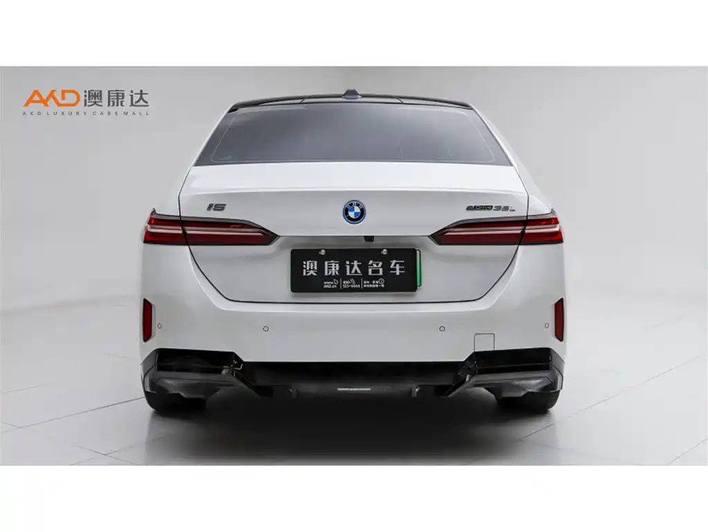 BMW i5 2025