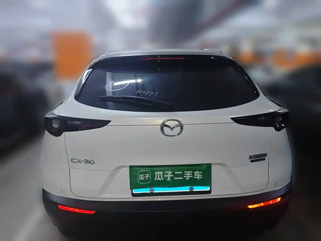 Mazda CX-30 2021
