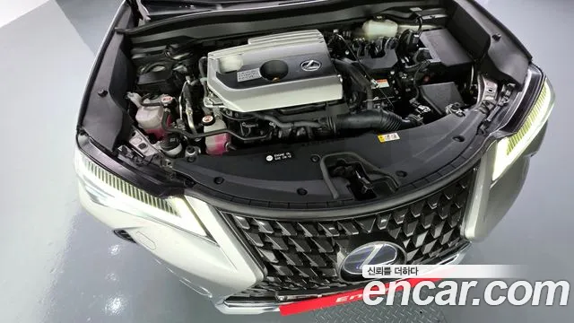 Lexus UX 2021