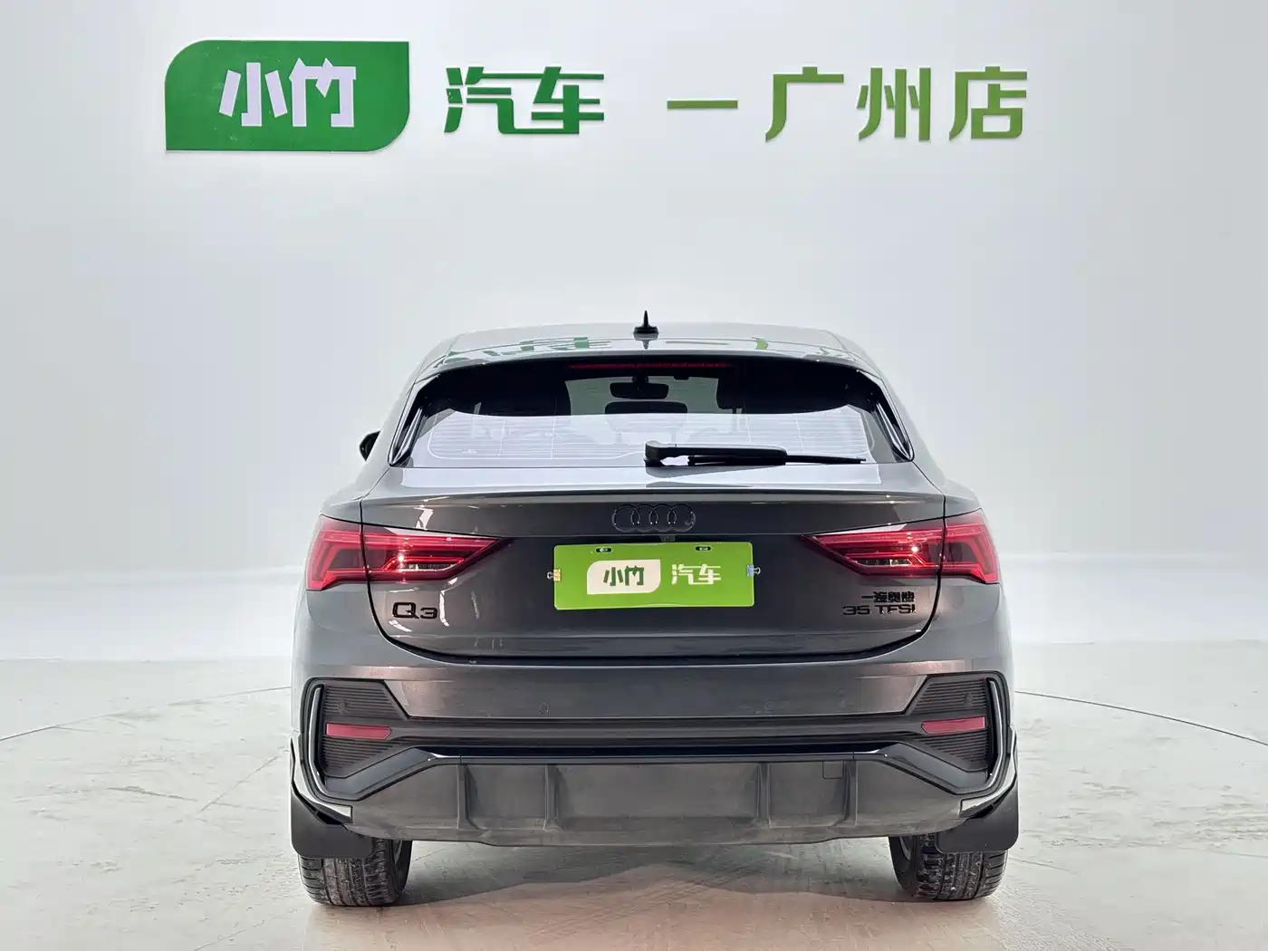 Audi Q3 Sportback 2023