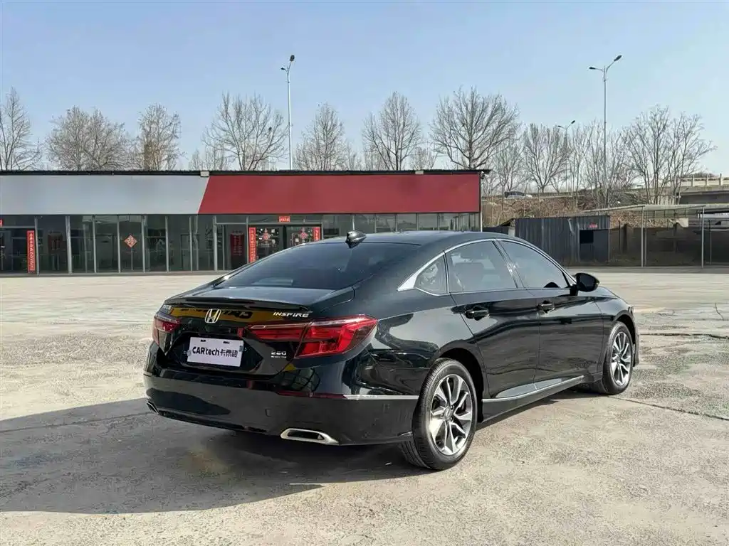 Honda Inspire 2021