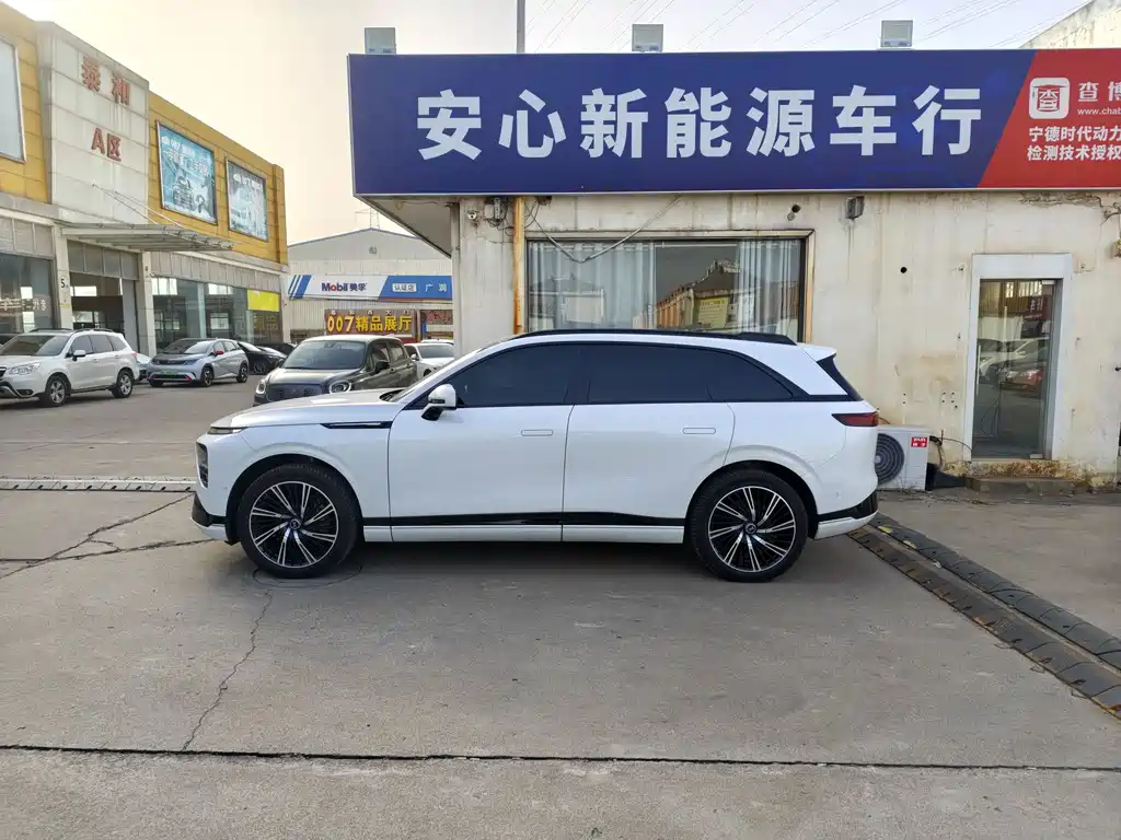 Xpeng G9 2024