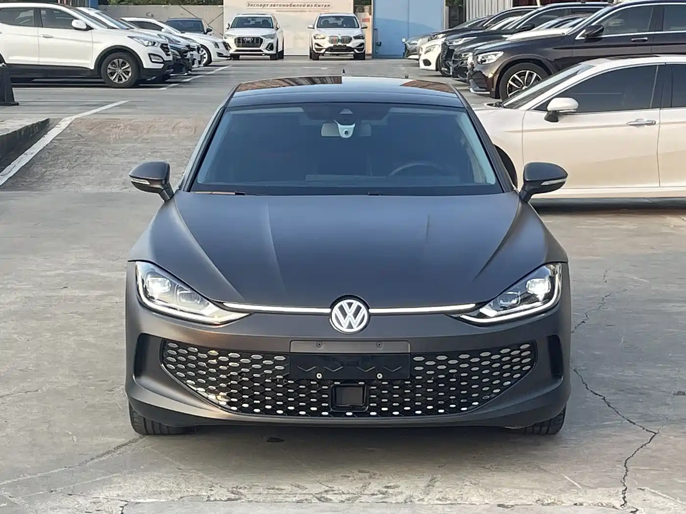 Volkswagen Lamando 2023