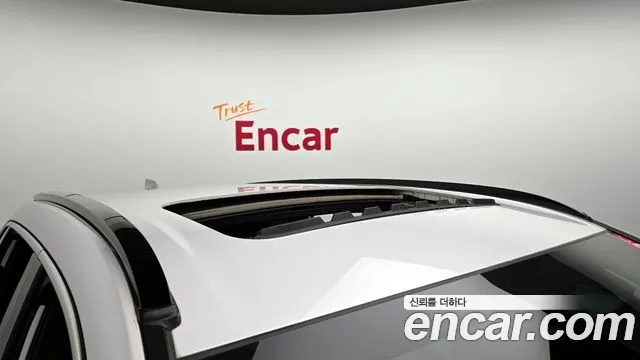 Honda CR-V 2023