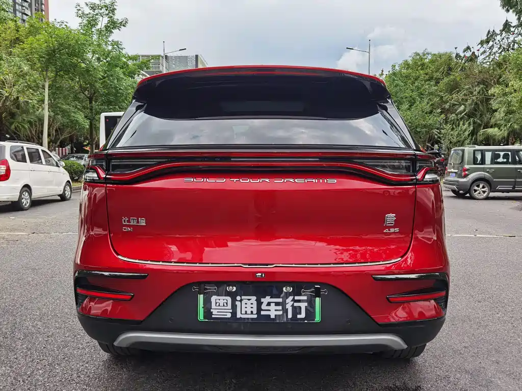 BYD Tang 2021
