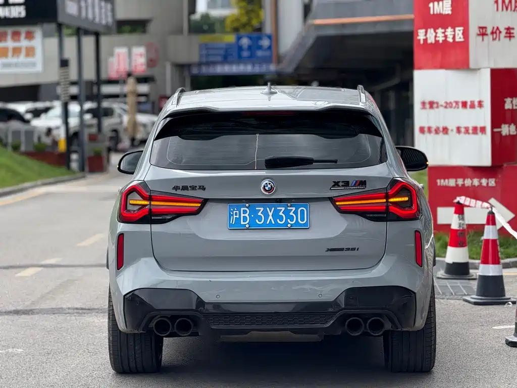 BMW X3 M 2023