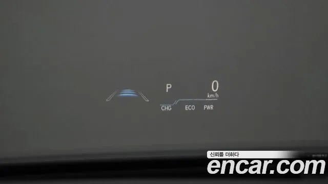 Lexus ES 2023