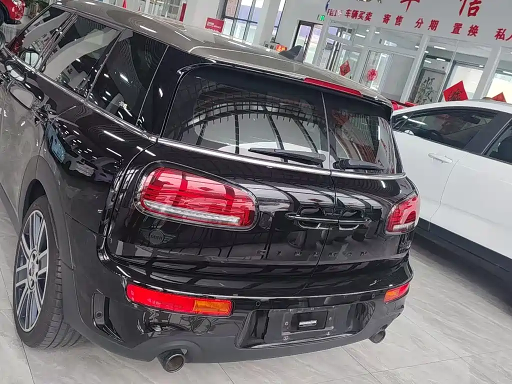 Mini Clubman 2022