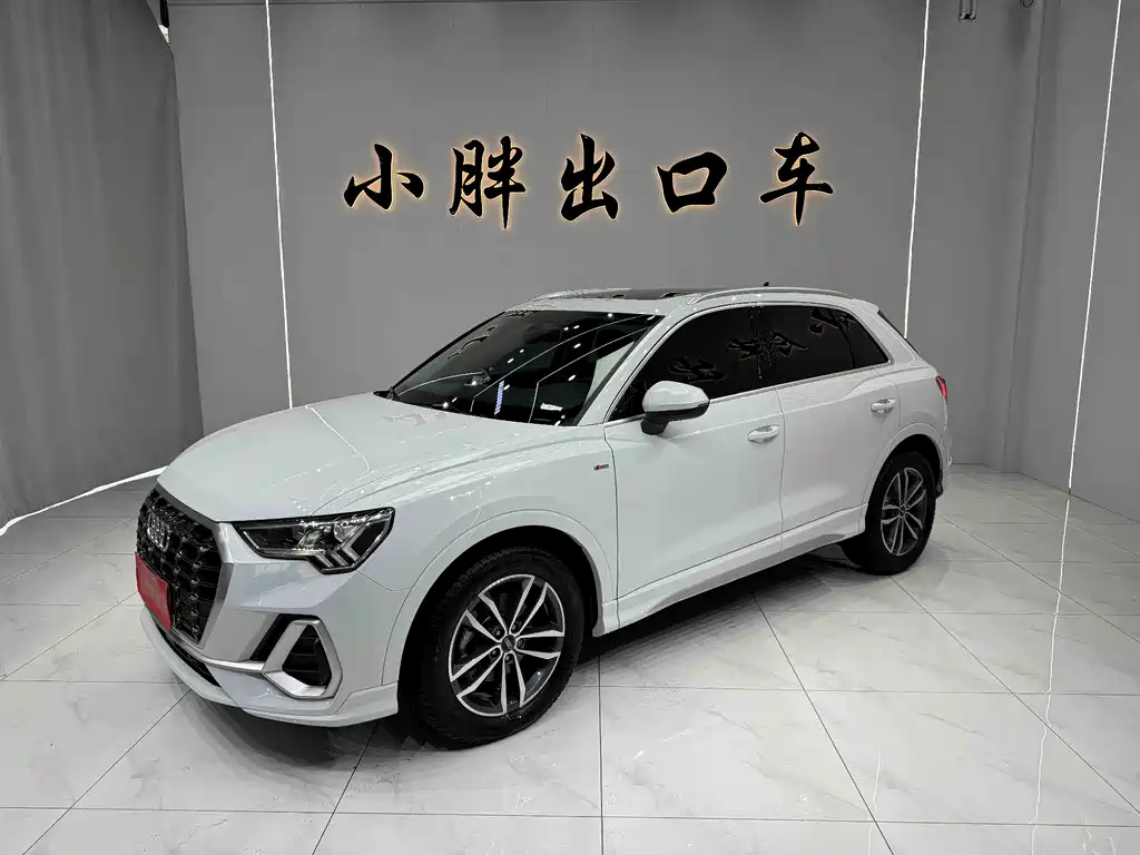 Audi Q3 2022