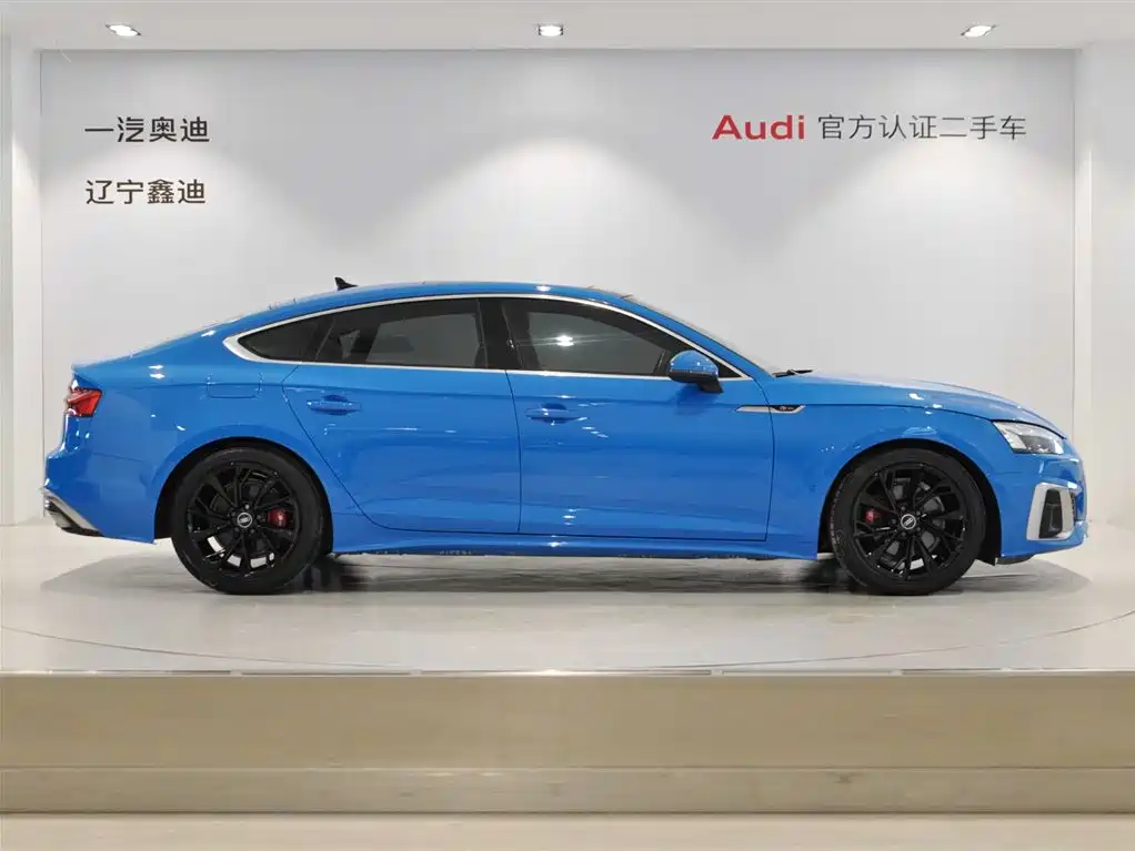 Audi A5 2021