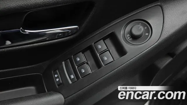 Chevrolet Trax 2020