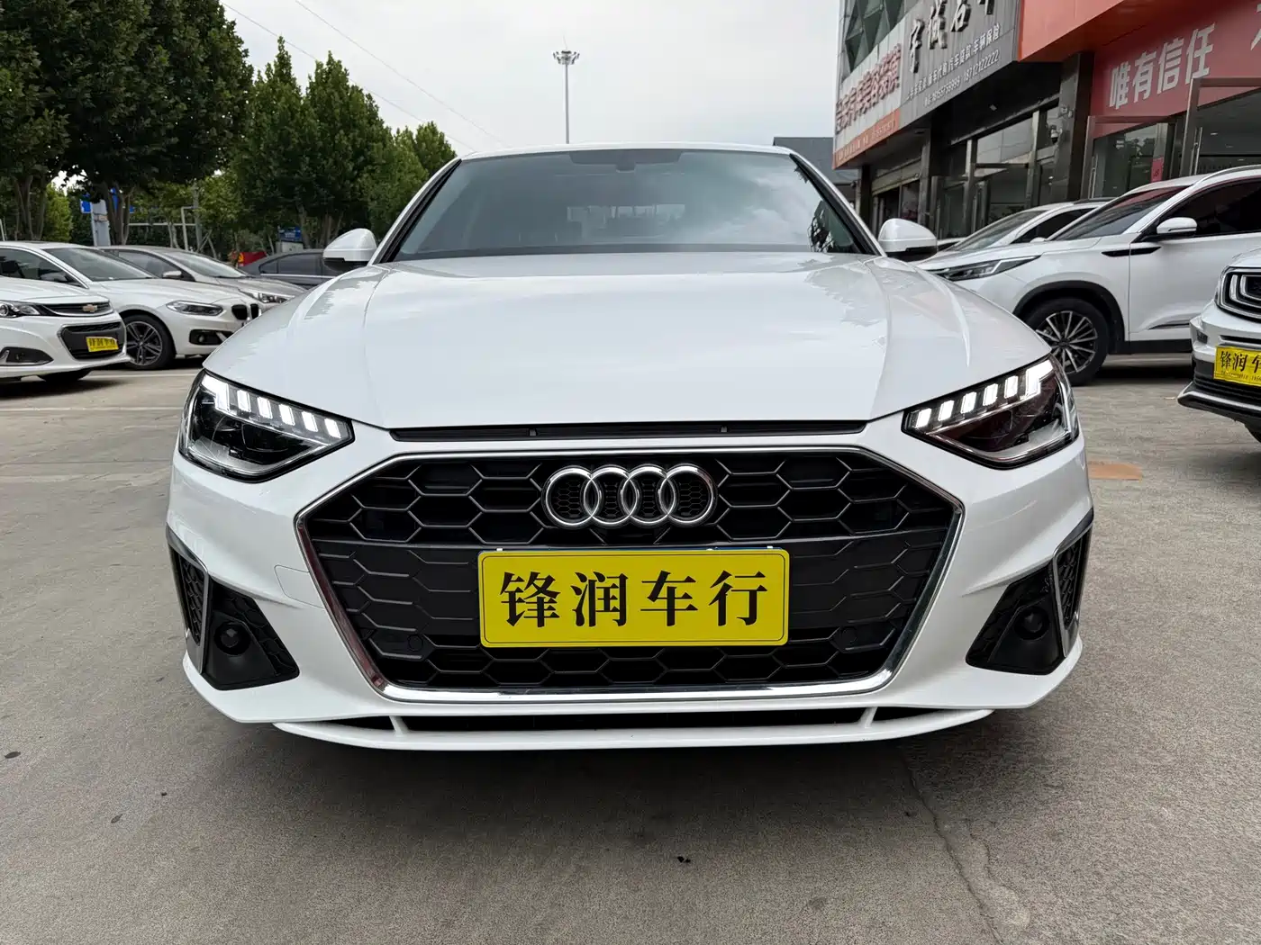 Audi A4 2023