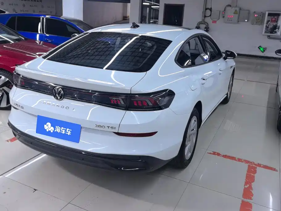 Volkswagen Lamando 2023