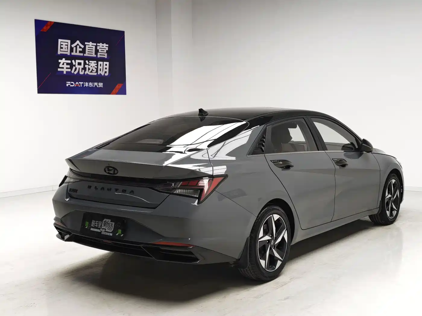 Hyundai Elantra 2021