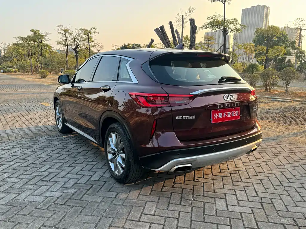Infiniti QX50 2021