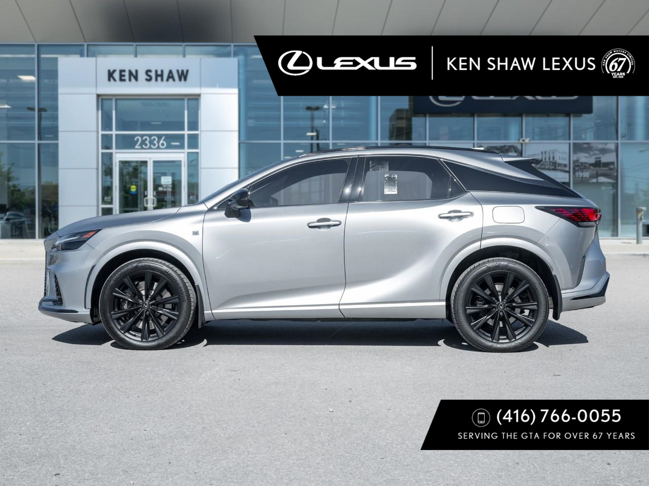 Lexus RX 2024