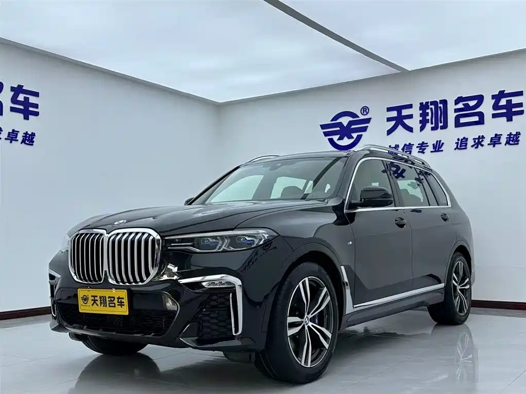 BMW X7 2022