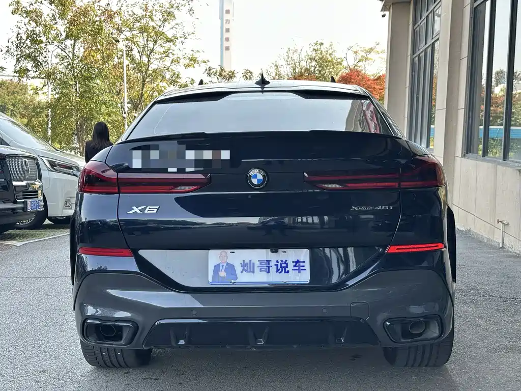BMW X6 2023