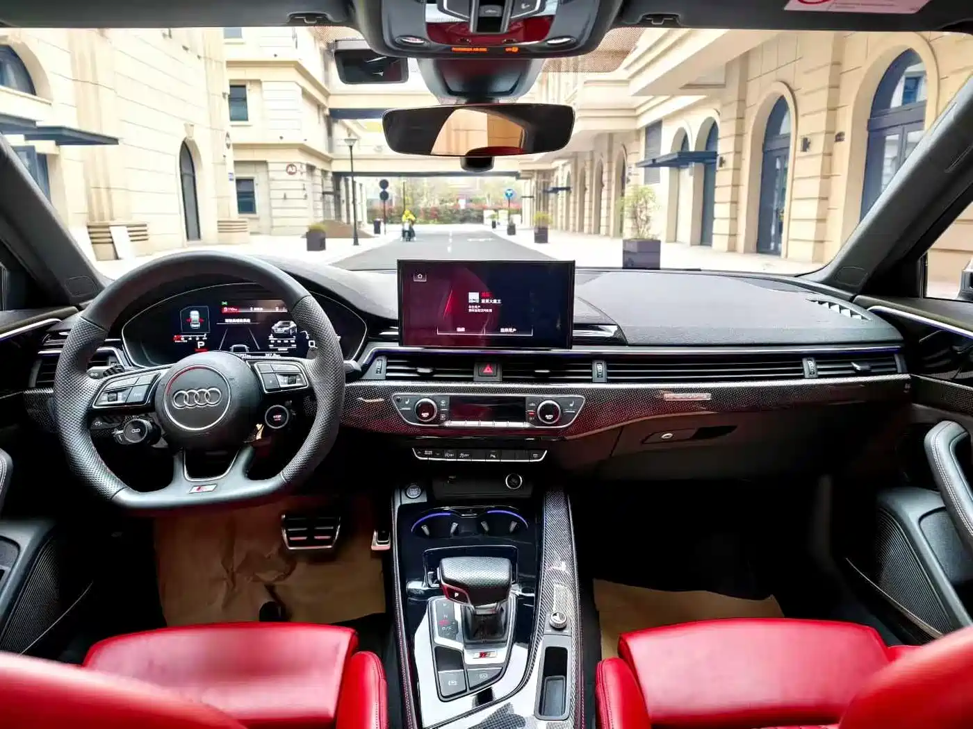 Audi S4 2024