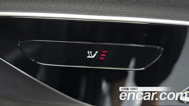 Mercedes-Benz EQE 2023