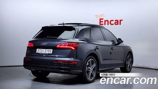 Audi SQ5 2020