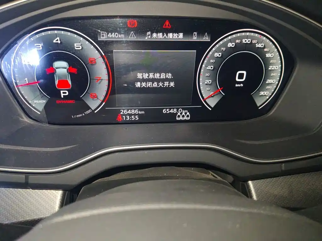 Audi Q5 2022