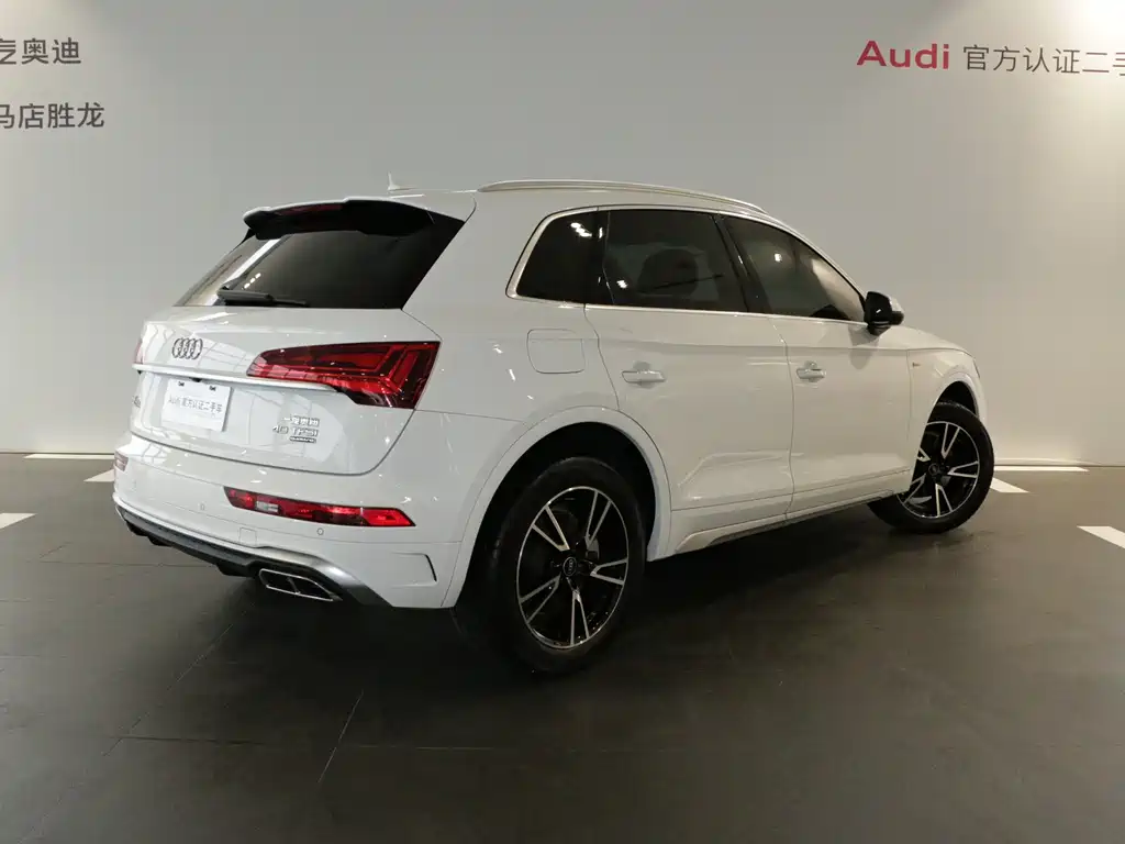 Audi Q5 2024