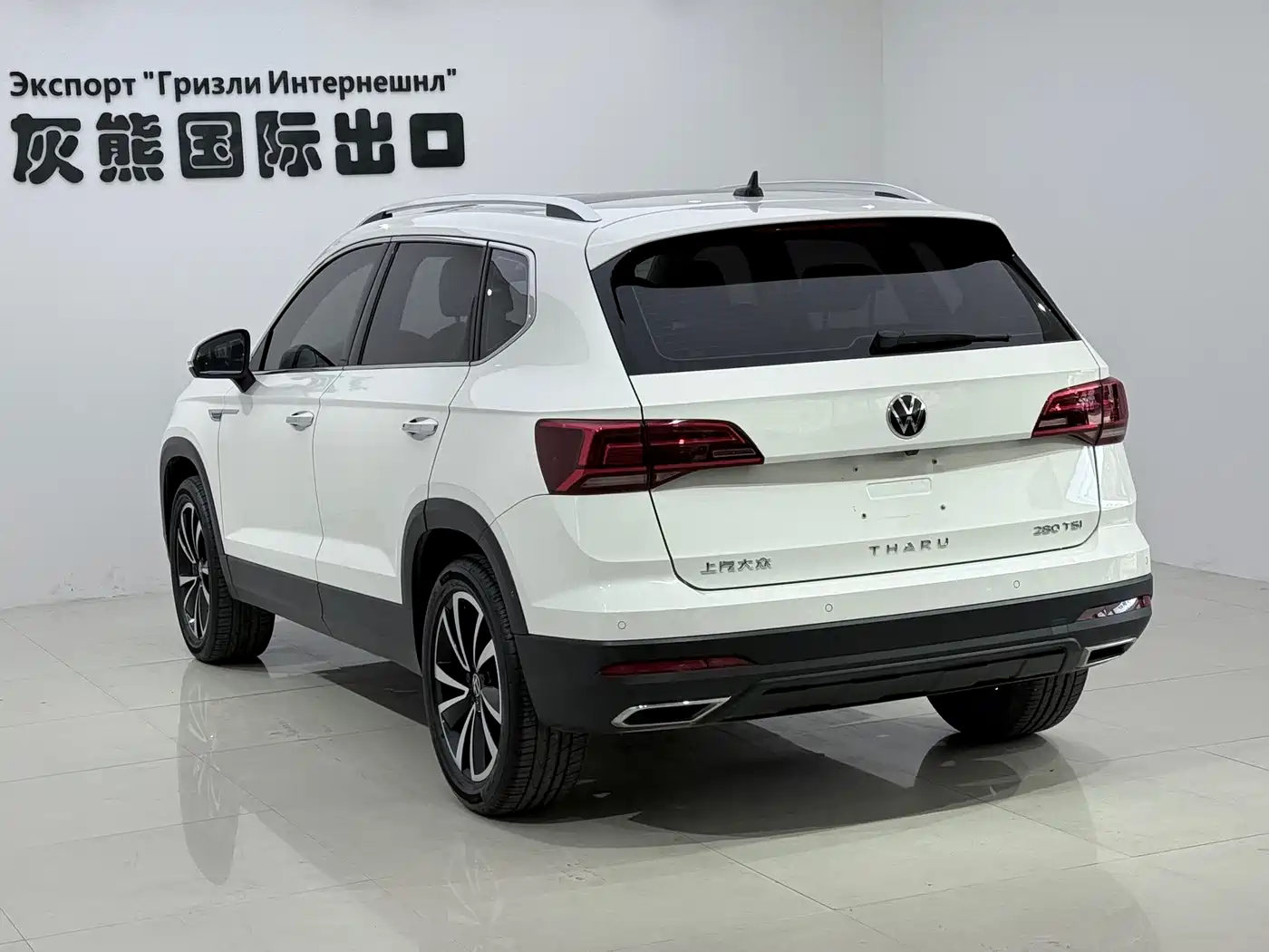 Volkswagen Tharu 2022