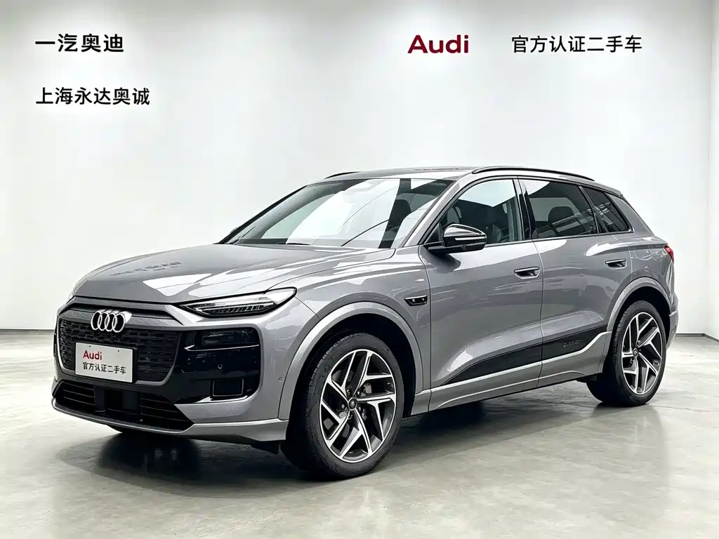 Audi e-tron 2026