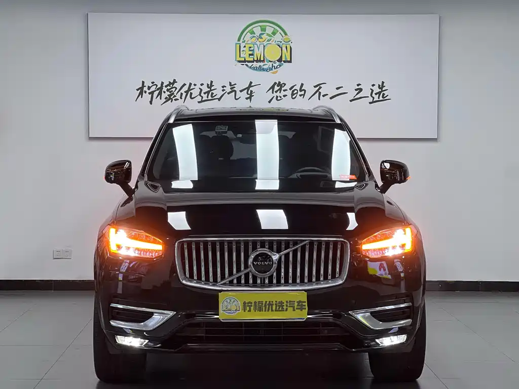 Volvo XC90 2021