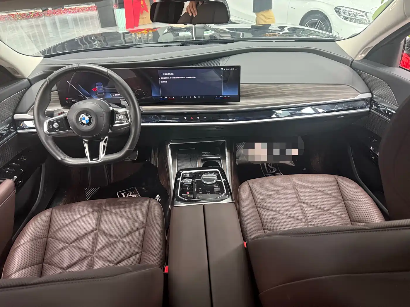 BMW 7 серии 2023