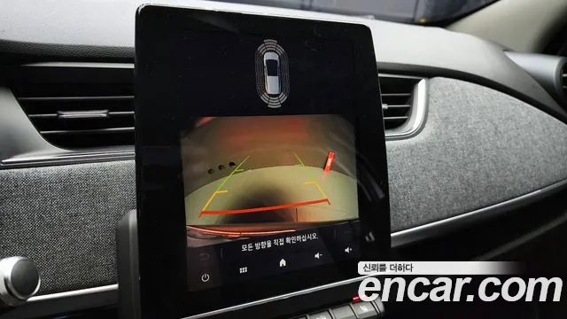 Renault ZOE 2021