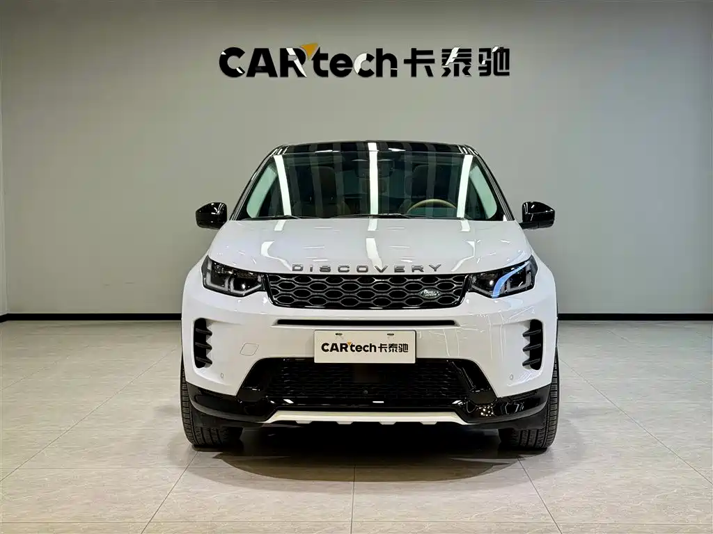 Land Rover Discovery Sport 2024