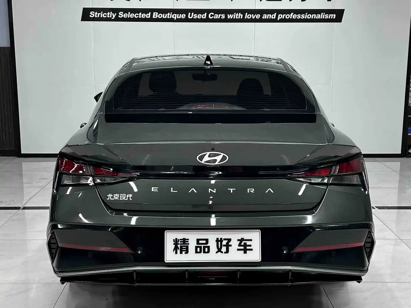 Hyundai Elantra 2024
