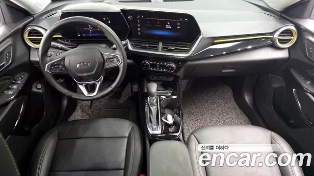 Chevrolet Trax 2023