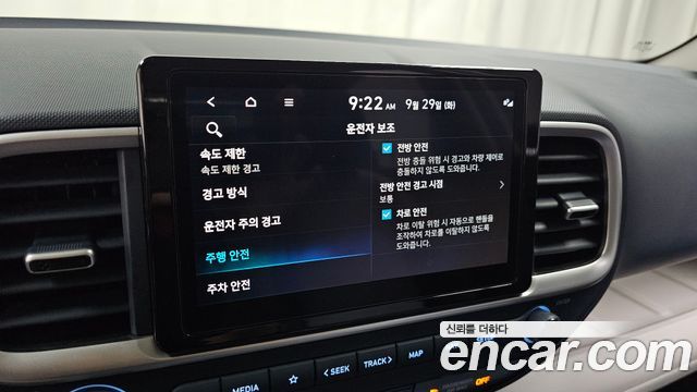 Hyundai Venue 2024