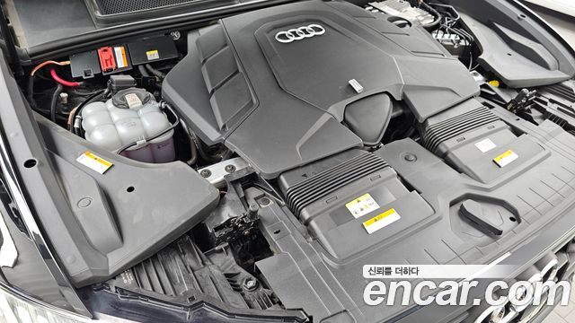 Audi Q8 2022