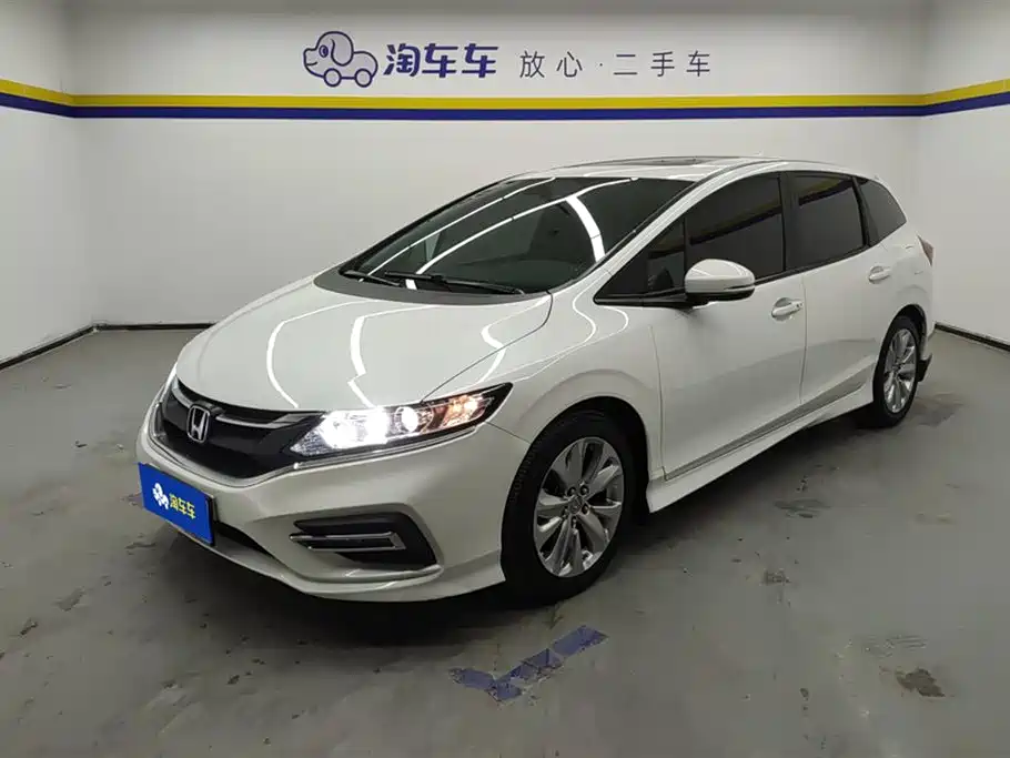 Honda Jade 2020