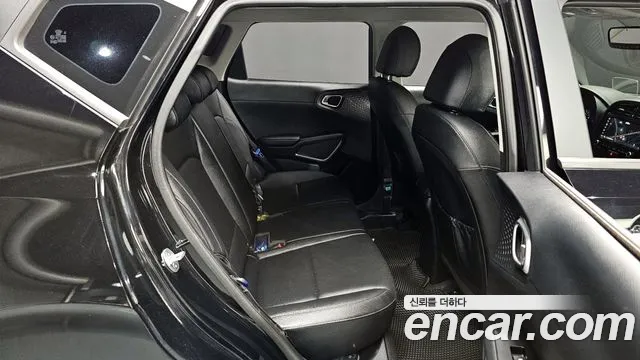 Kia Soul 2020