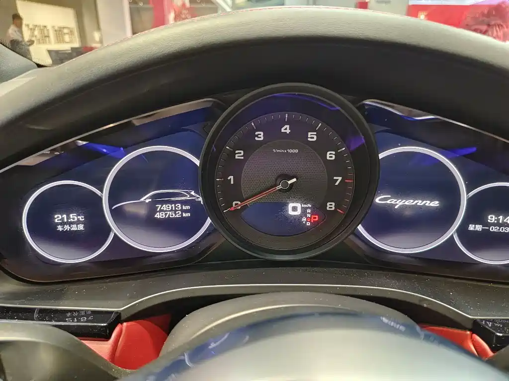 Porsche Cayenne 2021