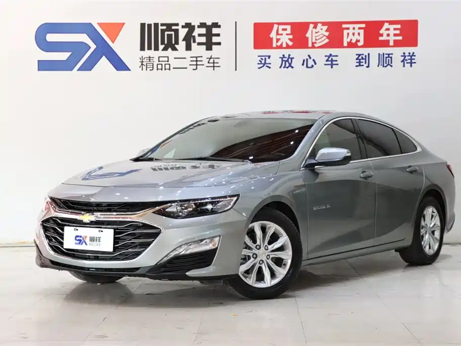 Chevrolet Malibu 2024