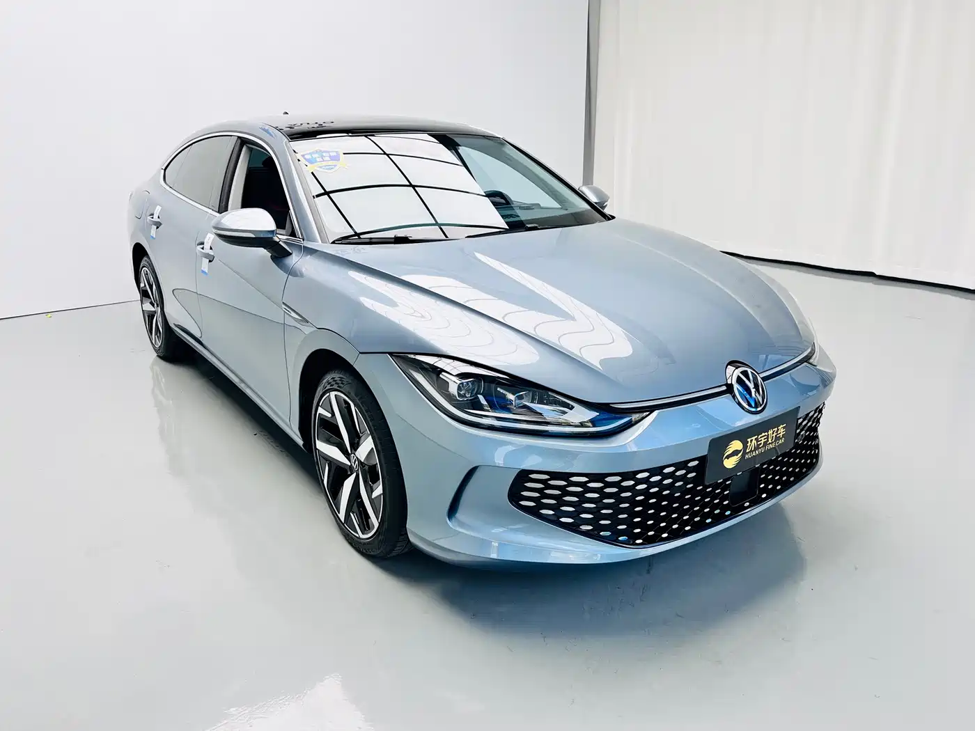 Volkswagen Lamando 2023
