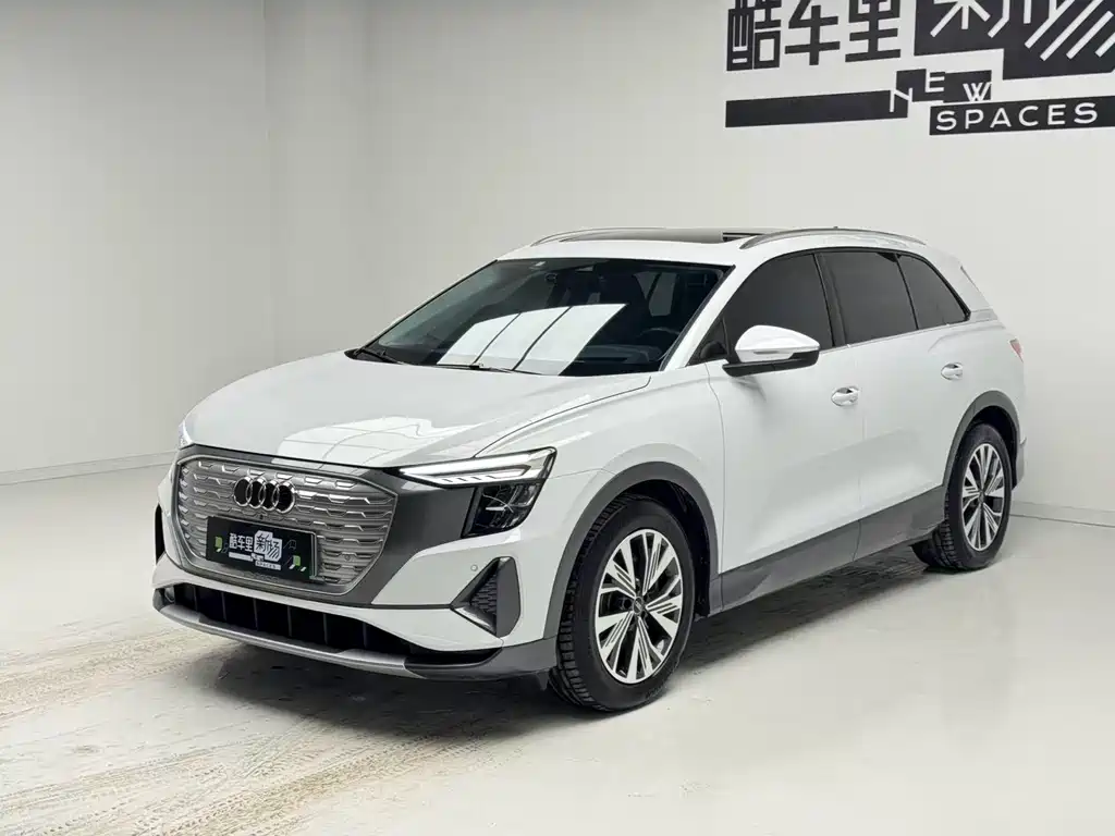 Audi Q5 e-tron 2023